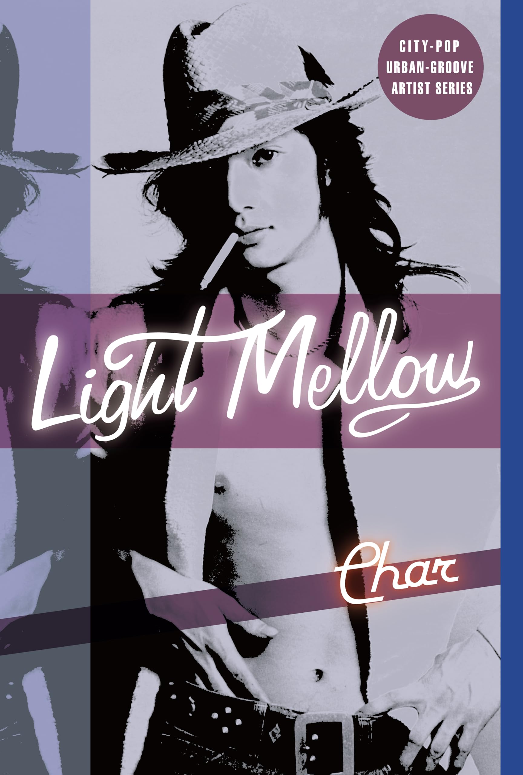 邦楽 Char [Light Mellow Char] Amazon.co.jp: Light Mellow Char(特典なし): ミュージック